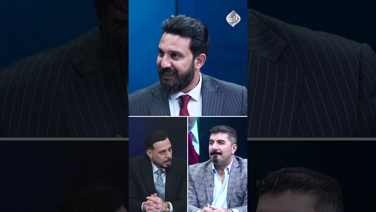 فيديو | أبو عراق: جهة متهمة بالفساد تفاوض لإرجاع 1.6 تريليون من أصل تريليونين.. والزيدي "قافل" على الموضوع!