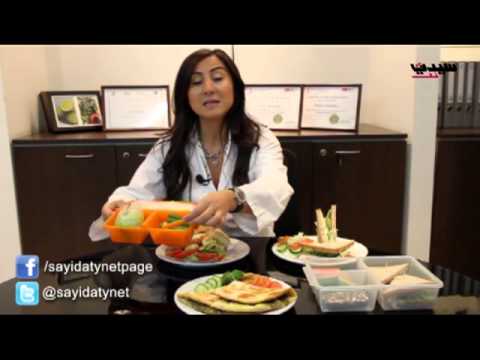 ساندويش صحي للأطفال بالفيديو