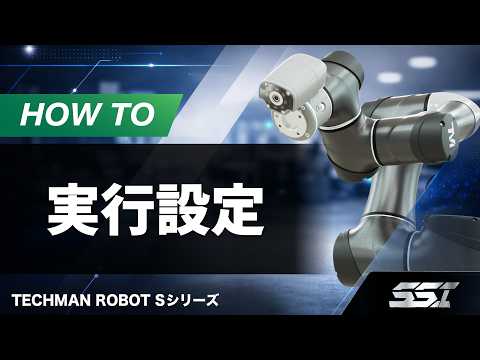 コラムサムネイル