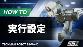 コラムサムネイル