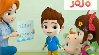Download lagu menghitung angka| lagu anak anak | jojo bahasa indonesia nursery rhymes mp3 Download lagu menghitung angka| lagu anak anak | jojo bahasa indonesia nursery rhymes mp3