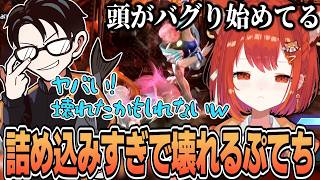 吸収が早すぎてバグり始めるぷてち【ラトナ・プティ/にじさんじ切り抜き】