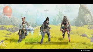 Apex Legends_その2