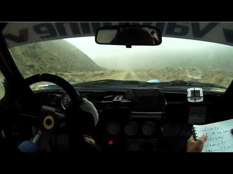 Rally Huaura 2013 - PE1 Vilcahuaura