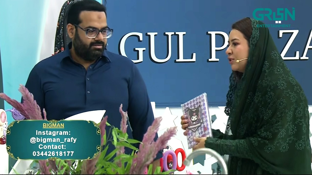Mehfil e Ramzan Day - 11 - Gul Plaza Victim "BIGMAN" Rabia Anum & Danish Taimoor | Green TV