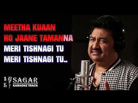TU - DUM LAGA KE HAISHA - HQ KARAOKE