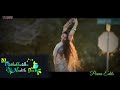 Oosupodu Video Song Status ️ Telugulyricalsongs Saipallavi
