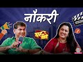 ट्रोलिंग और Reporting की चुनौतियों पर Saurabh Dwivedi 