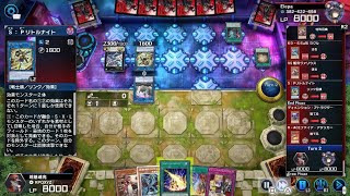 遊戯王 マスターデュエル_後攻フル展開捲り　強化ドラゴンメイド烙印　対　VSK9フル展開