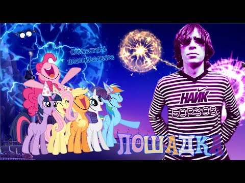 Зачем сотрудники пенсионного фонда ходят по квартирам