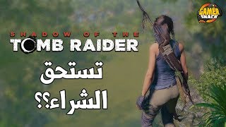 shadow of the tomb raider crack fix shadow of the tomb raider crack fix