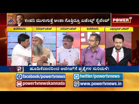 download lagu mp3 mp4 Samruddha Jeevan Latest News, download lagu Samruddha Jeevan Latest News gratis, unduh video klip Samruddha Jeevan Latest News