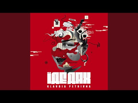 Прев'ю відео