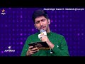 Glimpse Of Nenjame Nenjame Song By FarhanNavas ️ Super Singer Season 11 Episode Promo