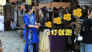 Download lagu [ENG/VIET SUB] 大宋少年志 全花絮 周雨彤 张新成 Young Blood Full BTS Zhou Yutong Steven Zhang Xincheng mp3