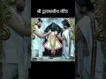 Shree Dwarkadhish Temple Bhakti Livedarshan Dwarka Dwarkadhish Traveltrekk