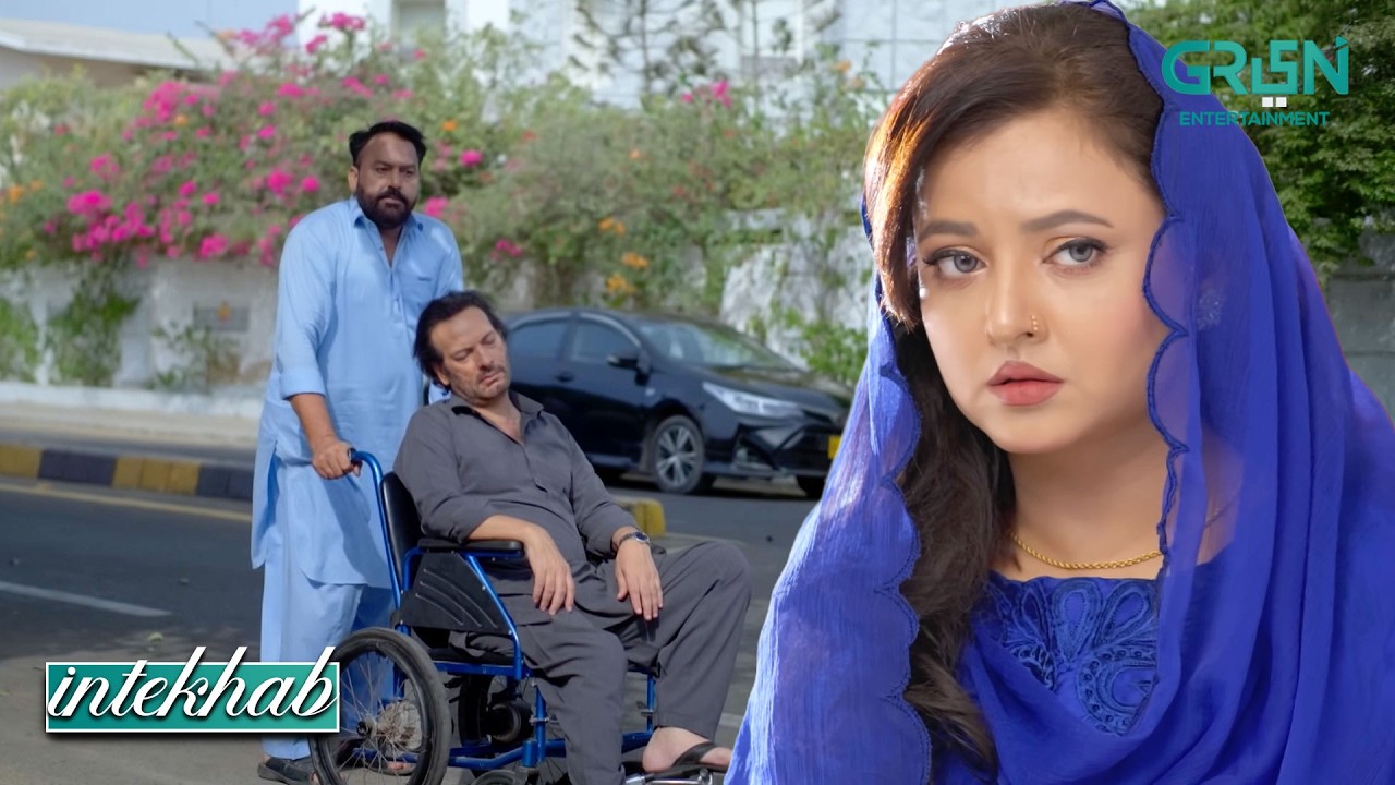 Mirza Jee Ko Ghar Se Nikal Diya !! Sukaina Khan - Fahad Sheikh | Intekhab | Green TV