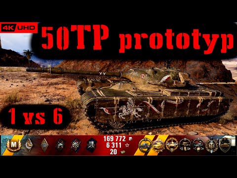 World of Tanks 50TP prototyp Replay - 11 Kills 6.4K DMG(Patch 1.5.1)
