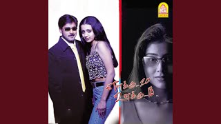 Download lagu Yedho Yedho mp3 Download lagu Yedho Yedho mp3