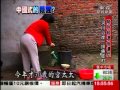 陸拚經濟後遺症 河川沿岸一排 癌症村