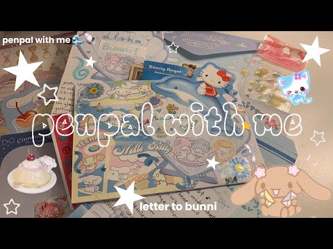 penpal with me // 🌊🐚 summer theme !!