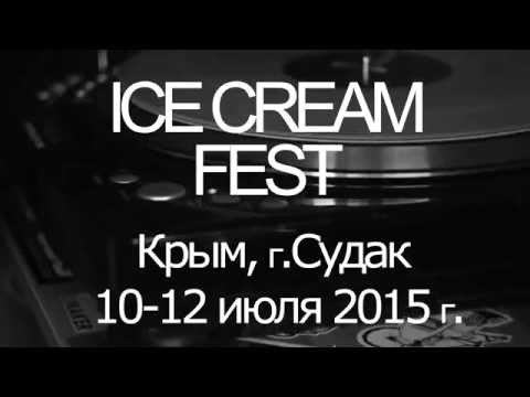 DJ Chinmachine – приглашение на Beat4battle Russia в рамках Ice Cream Fest 2015 (Крым,г. Судак)