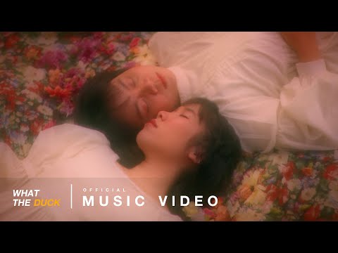 LANDOKMAI - ฉันเอง.. นี่ไง | It's me [Official MV]