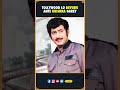 Film Industry Lo Devudu AnteKrishna Gare Super Star KRISHNA Tollywood Thyview