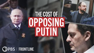 Antidote (full documentary) | FRONTLINE