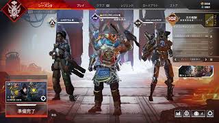 Goplay企画　Apex