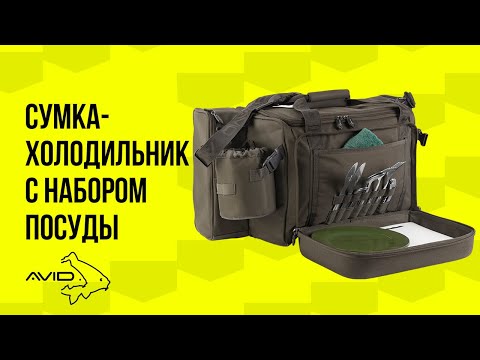 холодильник холодильник