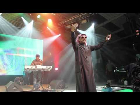 Omar Souleyman - live at The Meredith Music Festival 2012