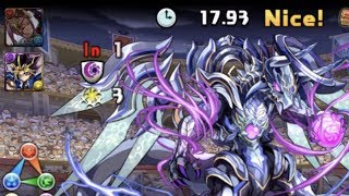 [협력! 초파멸 드래곤 러시] 유희 pt. & 사골희×극성 칼리 pt.