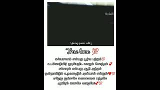 Download lagu true love caring couple...💞😘 கல்யாணம் என்பது.... priyamanavle movie song mp3 Download lagu true love caring couple...💞😘 கல்யாணம் என்பது.... priyamanavle movie song mp3