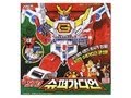 Brave Of The Sun Fighbird Super Guardian
