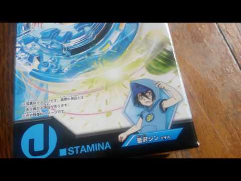Beyblade Burst Jail Jormungand I.Cy. Unboxing!