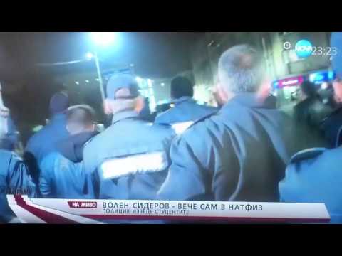 Крошето в главата на Волен Сидеров