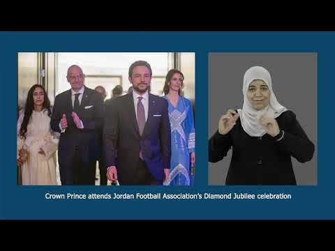 نشرة وكالة الانباء الاردنية الاسبوعية بلغة الاشارة