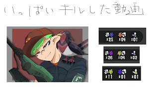 ジェットで強かった試合【うるふwolf】
