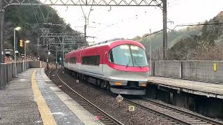 西青山駅　伊勢志摩ライナー通過