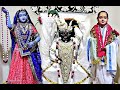 Shrinathji Status Pushti Marg Maro Nyaro