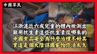 [問卦] 沒人發現稻米的存在很可怕嗎！