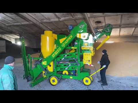 ОВМ-25Ц - фото 3 - id-p43002448