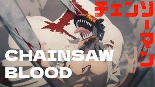 チェンソーマン(Chainsaw Man) ED1 " CHAINSAW BLOOD / Vaundy "COVER by 脱力