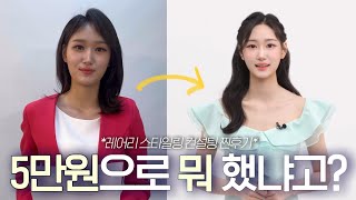 유튜브 썸네일
