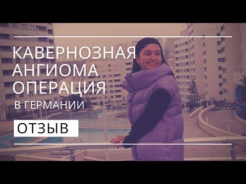 Лекарство от боли в суставах хонда Лазерная терапия коленного сустава отзывы