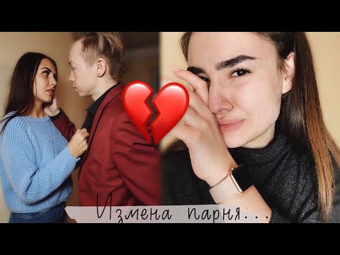 ПРОВЕРКА парня на ВЕРНОСТЬ. МОДЕЛЬ или ЛЮБИМАЯ ДЕВУШКА ? повелся на провокации