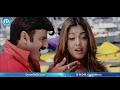 Veerabhadra Movie Songs Jujubilallo Video Song Balakrishna Tanushree Dutta Mani Sharma