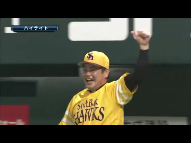 7/2 ホークス対ライオンズ ハイライト