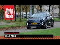 Kia E-Niro - Achteruitkijkspiegel